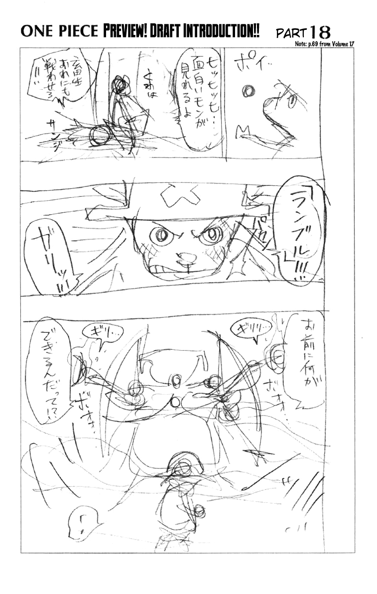 One Piece, Chapter 142 image 20